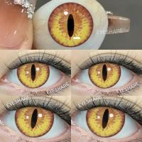 ราคา Eyeshare คอนแทคเลนส์ คอนแทคเลนส์ Halloween crazy eye 1 คู่ Cosplay eye 14.5mm (9017160842)