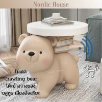 ราคา โมเดลหมี Crawling bear โต๊ะข้างวางของ บลูทูธ เสียงอัจฉริยะ (25436927737)