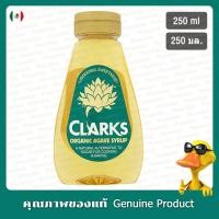 ราคา คลาร์กส์น้ำเชื่อมออร์แกนิคอากาเว 250มล. - Clarks Organic Agave Syrup 250ml (24380826148)