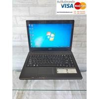 ราคา โน๊ตบุ๊คมือสอง Acer Aspire 4738Z (19863620405)