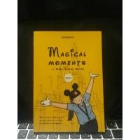 ราคา Magical MOMENTS at Walt Disney World / หนังสือมือสอง (1939460532)