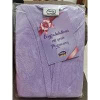 ราคา Similac Mom Baby Multifunctional Soft Stretch ให้นมบุตรตั้งครรภ์ (14698848544)