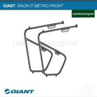 ราคา GIANT RACK-IT METRO FRONTตะแกรงสีดำข้างหน้าจักรยานทัวร์ริ่ง (22580272174)