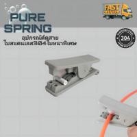 ราคา กรรไกรตัดสายลม ตัดสายเคเบิ้ล คมวัสดุแข็งแรง พกพาสะดวก คีมตัด อุปกรณ์ตัดสาย อุปกรณ์ตัดสายลมแบบหนา (26229198325)