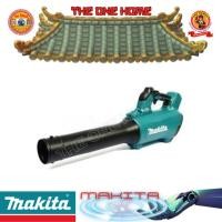 ราคา MAKITA รุ่น DUB184Z เครื่องเป่าลมสนามไร้สาย 18 โวลต์ ไม่รวมแบตเตอรี่-แท่นชาร์จ (18495810681)