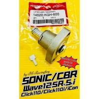 ราคา ชุดดันโซ่ Sonic ,Wave125R,S,i ,CBR150 ,Click110 ,Click110i ,Click125i ,icon แท้WS(HONDA) ชุดดันโซ่sonic ตัวดันโซ่sonic (20883218541)