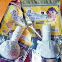 ราคา ลูกประคบสมุนไพร (Thaiherbalbal) 200 กรัม ลูกประคบร้อน สมุนไพรประคบเต้านม (4815905852)