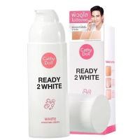 ราคา Cathy Doll Ready 2 White Boosting Cream เคที่ ดอลล์ เรดดี้ ทู ไวท์ ไวท์ บูสติ้ง ครีม (29180120855)