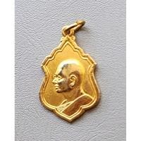 ราคา พระเหรียญหลวงพ่อแพ วัดพิกุลทอง ปี;2512 กระไหล่ทอง สภาพสวย (29322938404)