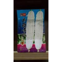 ราคา มะระขาว จีน White bitter cucumber (1176082291)