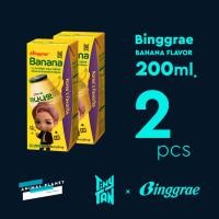ราคา Binggrae Banana Milk 200ml, 2 pcs บิงกือเร นมพร่องมันเนย รสกล้วย 200 มล. นมกล้วยเกาหลี (22448022908)