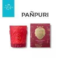 ราคา PANPURI : เทียนหอมกลิ่น RED MOON คกลิ่นหอมชวนนึกถึงเทศกาลรื่นเริงในแดนตะวันออก กลิ่นสุดฮิต ขนาด 260 กรัม (14249390904)
