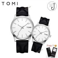 ราคา ( ได้2 เรือน ตามรูป ) TOMI WATCH ของแท้ 100% นาฬิกาคู่สายหนัง Sale !!! (Black White Color) (10018806633)