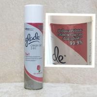 ราคา สเปรย์ฆ่าเชื้อ Glade clean air 3in1 เกลด คลีน แอร์ (7122767766)