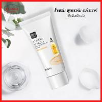 ราคา โฟมล้างหน้าผสมทองคำ 24K Gold Cleanser โฟมล้างหน้าทองคำฟูลเลอรีน SENANA โฟมล้างหน้า 60g（641） (23721133539)