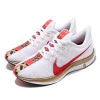 ราคา nike zoom pegasus 35 turbo chinese new year (1985732242)