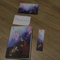 ราคา นิยายวาย เรื่องเล่าจากหอคณิกาชาย มือสอง ไม่ใช่รอบจอง สภาพ 90% (2073456422)