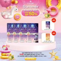 Chame' Collagen 35000mg Premium Collagen + Glutathione White Strawberry 30 pcs x 4 Boxes (ชาเม่คอลลาเจน 35000มก. พรีเมียมคอลลาเจน + กลูต้าไธโอนสตรอว์เบอรี่สีขาว 30 ซอง x 4 กล่อง)