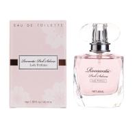 ราคา MINISO น้ำหอม น้ำหอมผู้หญิง รุ่น Romantic Pink Sakura Lady Perfume (20108680252)