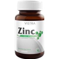 ราคา Vistra Zinc วิสตร้า ซิงค์ 20เม็ด ลดสิว ลดผมร่วง เสริมภูมิคุ้มกัน (23676749318)