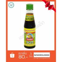 ราคา ง่วนเชียง ซอสปรุงรส ฝาเขียว ขนาด 200 มล. (11749698037)