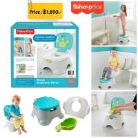 ราคา fisher price royal stepstool potty (16526998938)