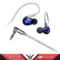 ราคา หูฟัง IEM NuForce HEM1 Hi-Res Audio compatible High sound quality BA driverเสียงดี ถอดสายได้ (ประกัน 3 เดือน) (1939122952)