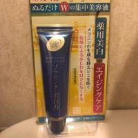 ราคา ส่งฟรีkerry เมโชกุ ไวท์เทนนิ่งอายครีม meishoku whitening eye cream (1254993515)