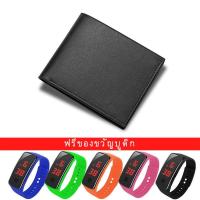 ราคา กระเป๋าสตางค์หนังผู้ชาย รับฟรี LED นำนาฬิกา (6035643024)
