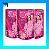 ราคา ไฮคลาส กลิ่นฮานาพิงค์เก้ ขนาด 450 มล. จำนวน 3 ถุง (4001578934)
