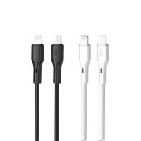 ราคา XO NBQ-231A สายเคเบิลชาร์จเร็ว Type-c to Lightning 27W (27930762125)