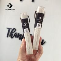 ราคา สินค้าใหม่ เชือกรองเท้าคอนเวิร์สแท้ CONVERSE LOW CUT SHOELACES 54/45 OFF WHITE 12-7000001OW/12-7000002OW เชือก พร้อมส่ง (6268855977)