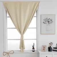 ราคา ผ้าม่านตีนตุ๊กแก ผ้าม่านกันแสง100% UV ผ้าม่านประตู กันแสง กันความร้อน กันน้ำ สีเหลือง (23674731896)