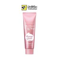 ราคา Senka Perfect Whip Collagen In A 50g. เซนกะเพอร์เฟ็ควิปคอลลาเจนอินเอ 50กรัม (22352078202)