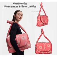 ราคา ‼️พร้อมส่ง‼️ Marimekko Messenger Pillow Unikko ของแท้100% (23075379714)