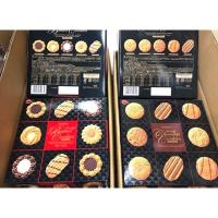 ราคา คุ้กกี้ ช็อกโกแลต เบอร์บอน bourbon จากญี่ปุ่น (1583617201)