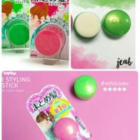 ราคา Matomage Hair Stylish Stick (230902719)