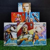 ราคา :หนังสือการ์ตูน:เรื่อง: Warlord Aero แอโร่ จ้าวนักรบกลียุค เล่ม 1-15 จบ ชุด(X3871) (29112977121)