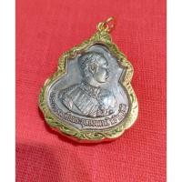 ราคา จี้เหรียญ ร5 พระบารมีปกเกล้า 9พระองค์ ขนาด 4x3cm งานสวยเกรดAAA (7039124375)