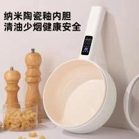 ราคา eye._.eหม้อไฟฟ้า หม้อไฟฟ้ามัลติฟังก์ชั่น กะทะไฟฟ้า หม้อไฟฟ้าเอกประสงค์ ผัด ตุ๋น ต้ม อุ่น พกพาสะดวก (14204812907)