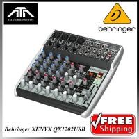 ราคา BEHRINGER XENYX QX1202USB เครื่องผสมสัญญาณเสียง ออดิโออินเตอรเฟส ปรับแต่งเสียง สินค้ารับประกันจาก บลูเซ่ 1 ปี (5767034848)