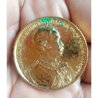 ราคา เหรียญร.๕เก่าที่บ้าน (18484793131)