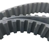 ราคา XH ฟันยางสายพานแบบซิงโครนัส 870XH 99 ฟันเฟืองสี่เหลี่ยมคางหมูเกียร์อุตสาหกรรมสายพานสายพานลำเลียงสายพานแบบซิงโครนัส (17833790818)