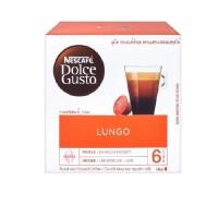 ราคา เนสกาแฟ ดอลเช่ กุสโต้ ลุงโก สำหรับเครื่องชงกาแฟแคปซูล NESCAFÉ® Dolce Gusto® (27131326008)