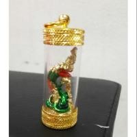 ราคา ตะกรุดพญานาคป่าคำชะโนด (2876569319)