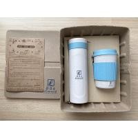 ราคา ขวดและแก้วจากฟางข้าวสาลี ของพรีเมียมจาก Lalin Property (23529358401)