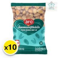 ราคา Aro เอโร่ เนื้อหอยแมลงภู่ชิลีแช่แข็ง (100-200 ชิ้น) x 10 (ส่งแช่แข็ง) (26971435532)