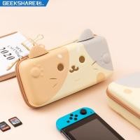 ราคา Geekshare กระเป๋าเคส ลายแมว สําหรับ Nintendo Switch and Switch OLED (16015692202)