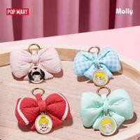 ราคา Popmart POPMART MOLLY Daily Look Series-Sachet Pendant Mystery Box จี้ซองพกพา (26881824579)
