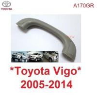 ราคา 1ชิ้น มือโหน ขึ้นรถ สีเทา Toyota Hilux Vigo 2005 - 2015 โตโยต้า วีโก้ เสา มือจับขึ้นรถ อะไหล่ ภายในรถยนต์ มือโหนเสาข้าง (6375425995)
